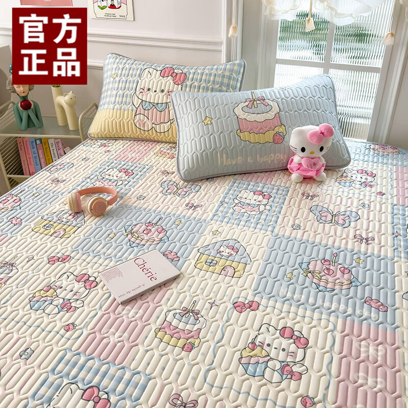 ��ɯ��LangSha��A���齺��ϯ1.5x2�ױ�˿ϯ���ļ�ĸӤ���յ���ϯ�ɻ�ϴ���������� �������ˡ�A��ĸӤ��/����˯�� 1.8x2.0m�����齺��ϯ+����*2�� 87Ԫ