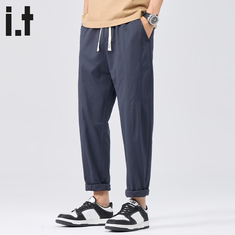 :CHOCOOLATE it冰丝九分裤男2025夏季薄款锥形休闲裤纯色宽松直筒裤 宝蓝色 【官方正品】 XL 【建议135斤-155斤】