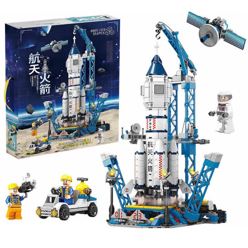 布鲁奇积木拼装益智玩具航天火箭飞船6-12岁儿童玩具男孩生日礼物拼图
