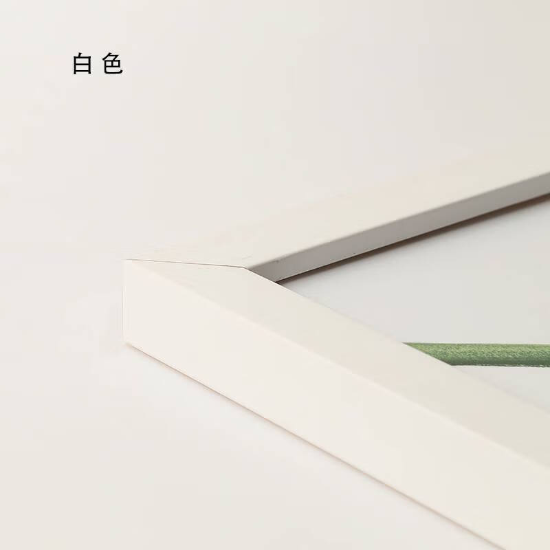 實(shí)木相框掛墻16寸20寸海報(bào)框木質(zhì)畫框裝裱寫真框素描框簡(jiǎn)約風(fēng)畫框 白色 A421*29.7cm掛墻