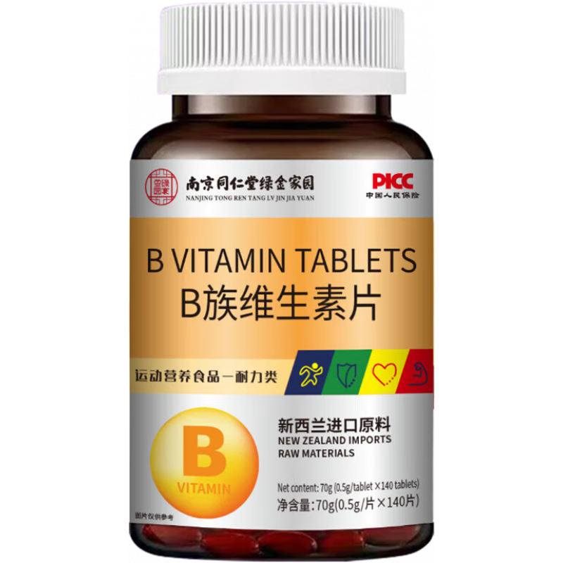 ϾͬBάƬҹӰิά140ƬƿBάƬ һƿװBάƬ