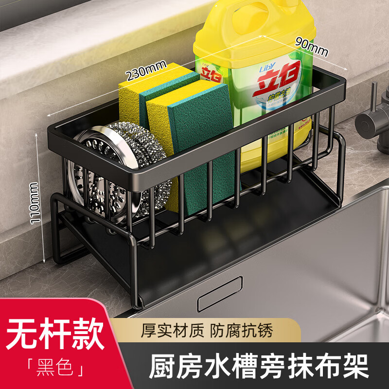 ��������������ˮ��Ĩ����ˮ��̼����ͷ��ϴ��ྫ��˿�����ɼ������� ��ɫ--��б����ˮ��