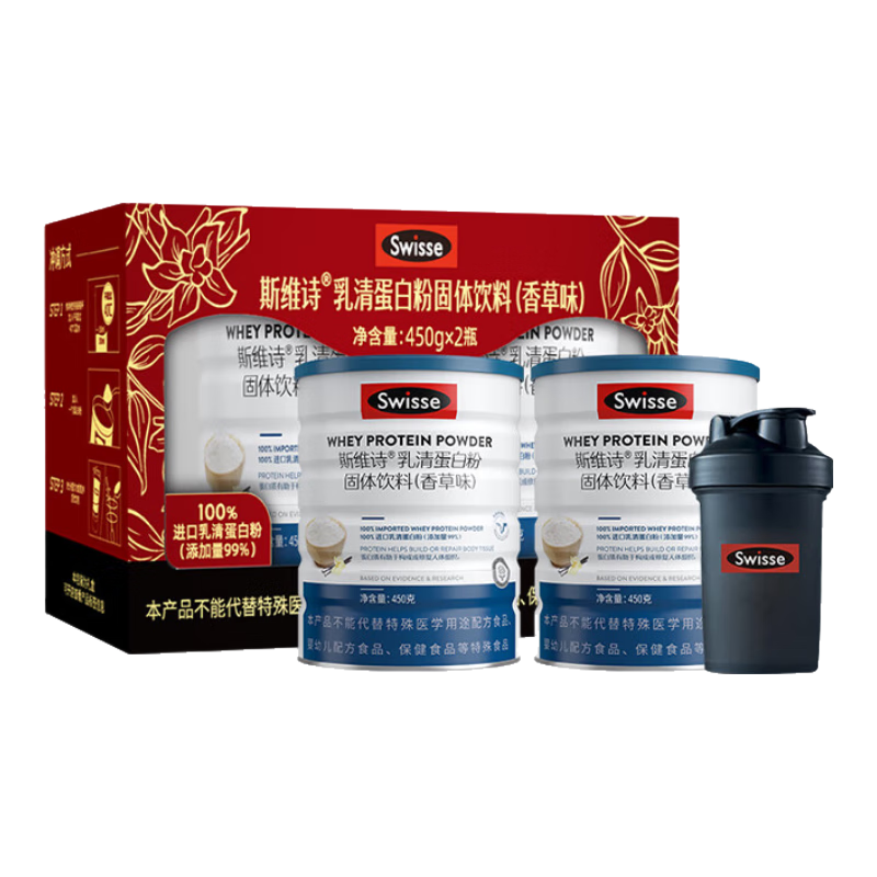 Swisse�������С�Swisse˹άʫ ���嵰�׷ۣ����ζ��450g*2ƿ 408Ԫ