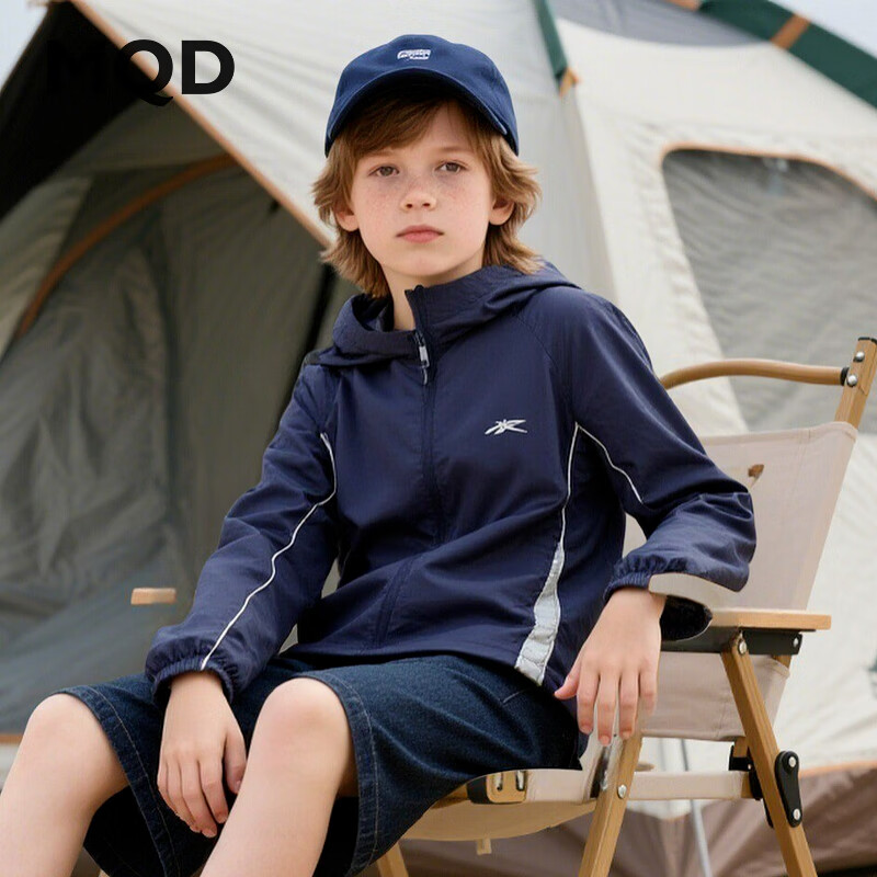 马骑顿（MQD）男大童夏新款户外连帽撞色防晒外套 藏青 150