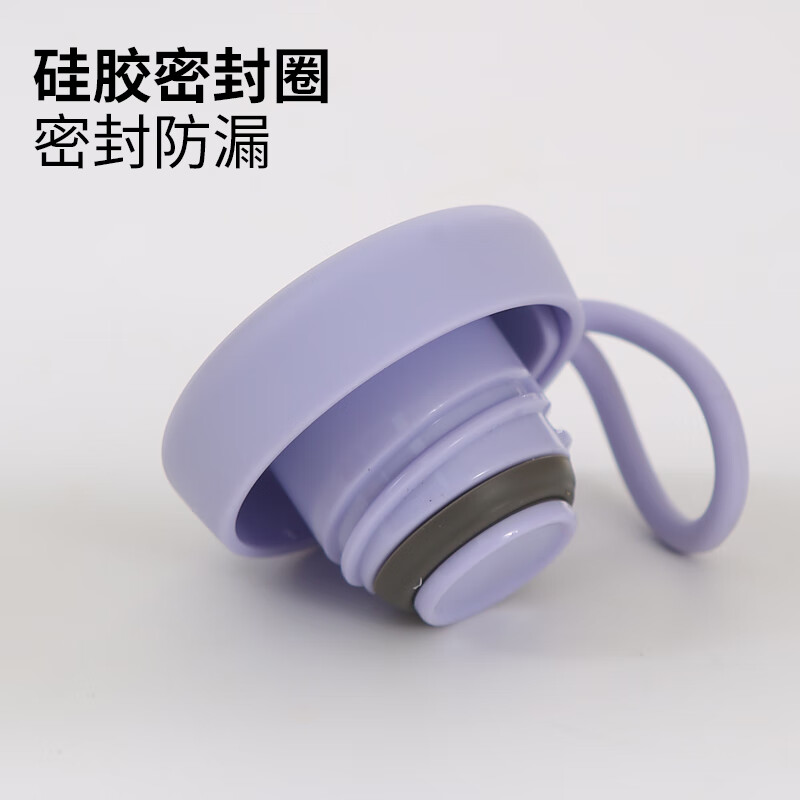 乐扣乐扣（LOCK&LOCK）316保温杯女高颜值学生水杯子便携小巧迷你保温瓶喝水杯 旋盖提绳款粉色270ml