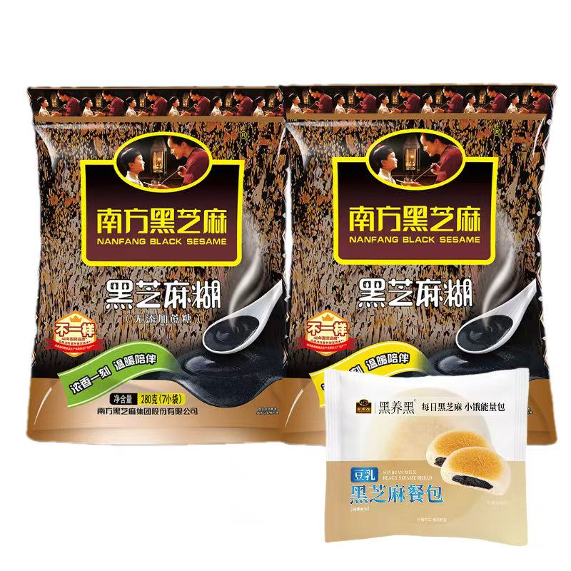 南方黑芝麻糊香浓玉米糊双重营养代餐880g谷物冲饮免煮即食早餐粉 2袋原味糊+1枚餐包共 600g*1箱