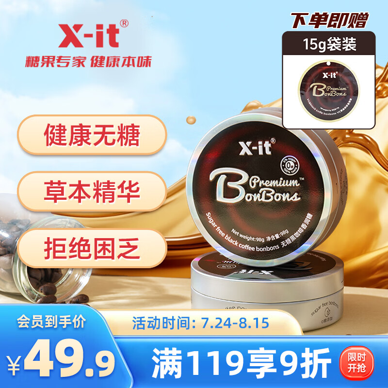 ��ʤ ����� 98g