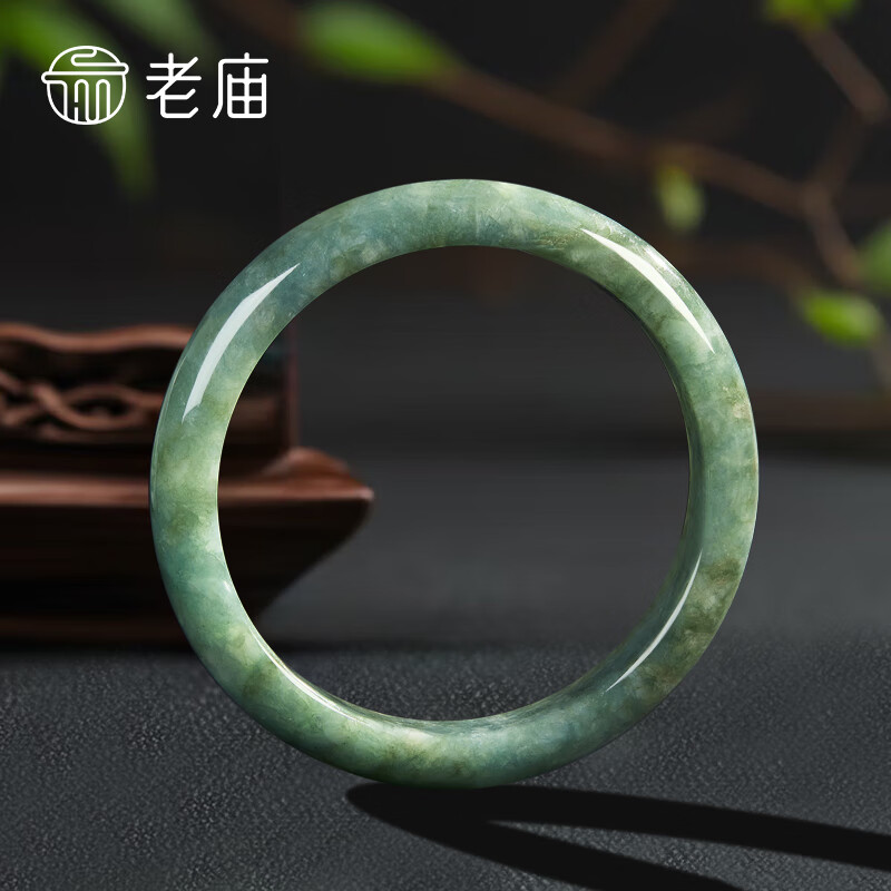 老庙翡翠手镯A货糯种玉手镯女款玉镯子送老婆妈妈节日生日礼物 翡翠油青手镯56圈口