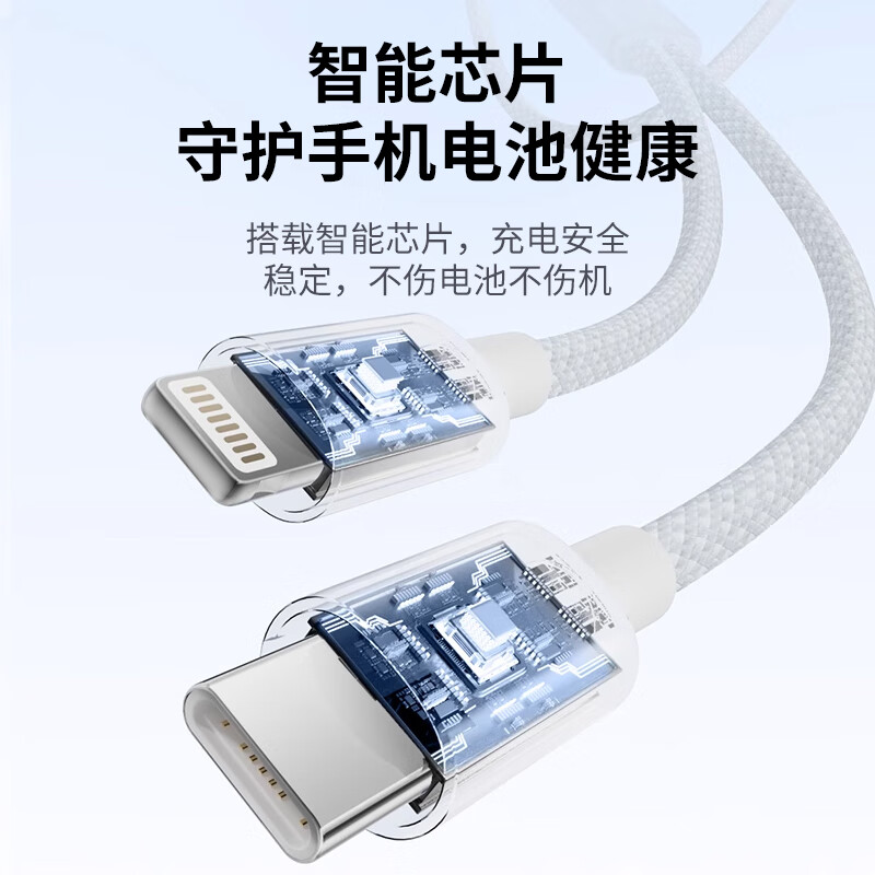 铁达信 65w氮化镓充电器笔记本电脑手机type-c线套装PD快充头适用MacBook小米华为联想苹果17电源适配器 【65W氮化镓套装】配2米一拖二快充数据线