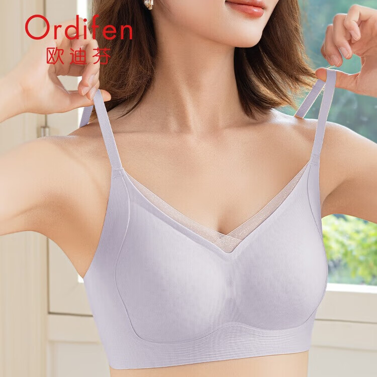 欧迪芬秋冬女无痕收副乳软支撑无钢圈胸罩美背文胸XBHD13 香草紫 M