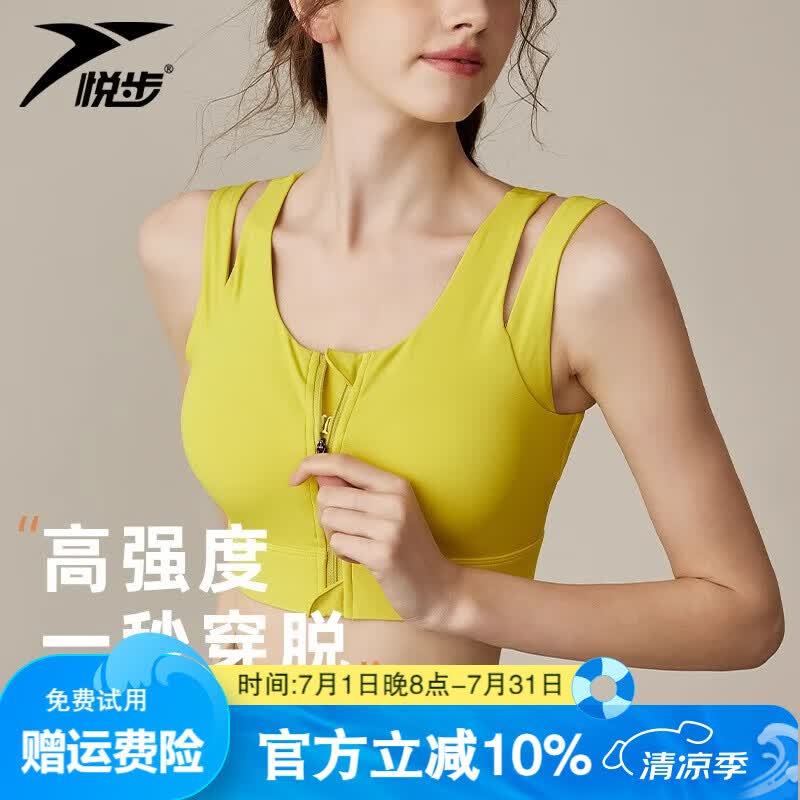 �ò��ļ��٤����װŮ��ǿ���˶����·����ܲ�������������ѵ�����Ŀ� ��ơ������ M ����������100-115�