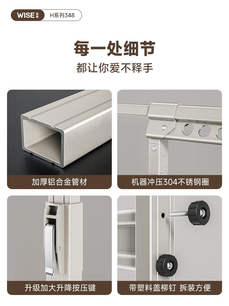 名至（mingzhi）曬衣架落地陽(yáng)臺折疊晾衣架伸縮掛衣桿曬被子神器家用室外防風(fēng)衣架 加厚鋁合金