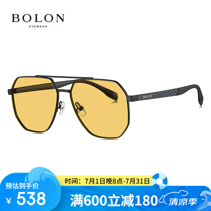 ���� ��ɫ̫���� BL7199Y16