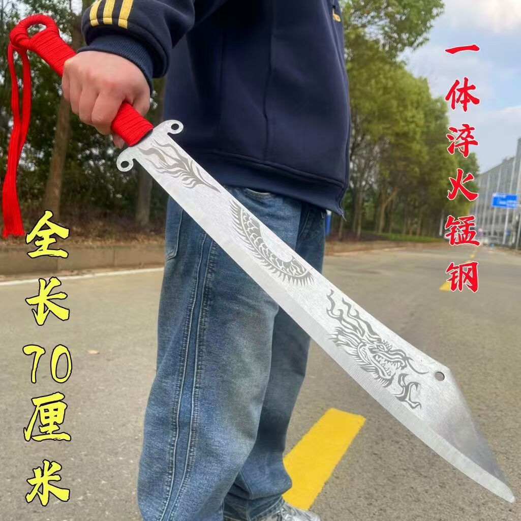 采岑唐横刀户外一体锰钢防身武器真开山武术刀剑红军大刀冷兵器未开刃 花色 60°以上 50cm