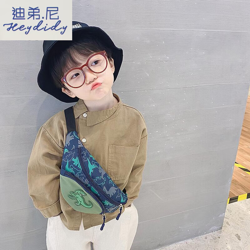 迪弟.尼  HEYDIDY儿童包包斜挎包男童胸包恐龙腰包小孩户外时尚个性小背包零钱包潮 蓝色