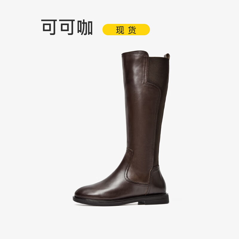 BEAUTODAY新品摩卡可可棕長(zhǎng)筒靴女真皮騎士英倫風(fēng)高筒靴BT 可可咖_現(xiàn)貨 35