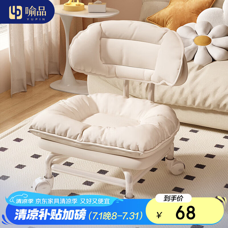 ��Ʒ ��Ь�� ��ɫ