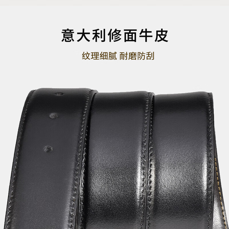 兮古坊替换万宝皮带不带头针扣头层牛皮高端男士奢侈品腰带男真皮龙马年 宽2.9CM_黑/咖_双面用_圆尾 100cm