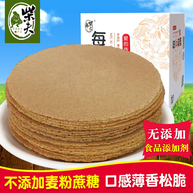 柴夫（CHAIFU）不加糖粗糧薄脆餅干蕎麥餅原味五谷雜糧代餐孕婦老 512g*蕎麥餅