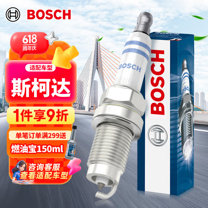 BOSCHҿ֧0665˹´/ڸ߶6/µA3/A11220Ԫ5(244Ԫ/)