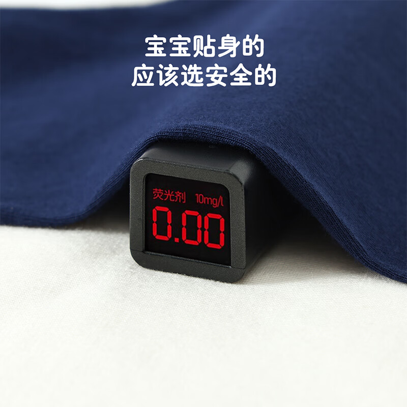 巴帝巴帝儿童2026夏季新款宝宝睡衣家居服套装纯棉中袖空调服透气分体超萌 宝兰 树叶鳄鱼 140 推荐身高130-140CM