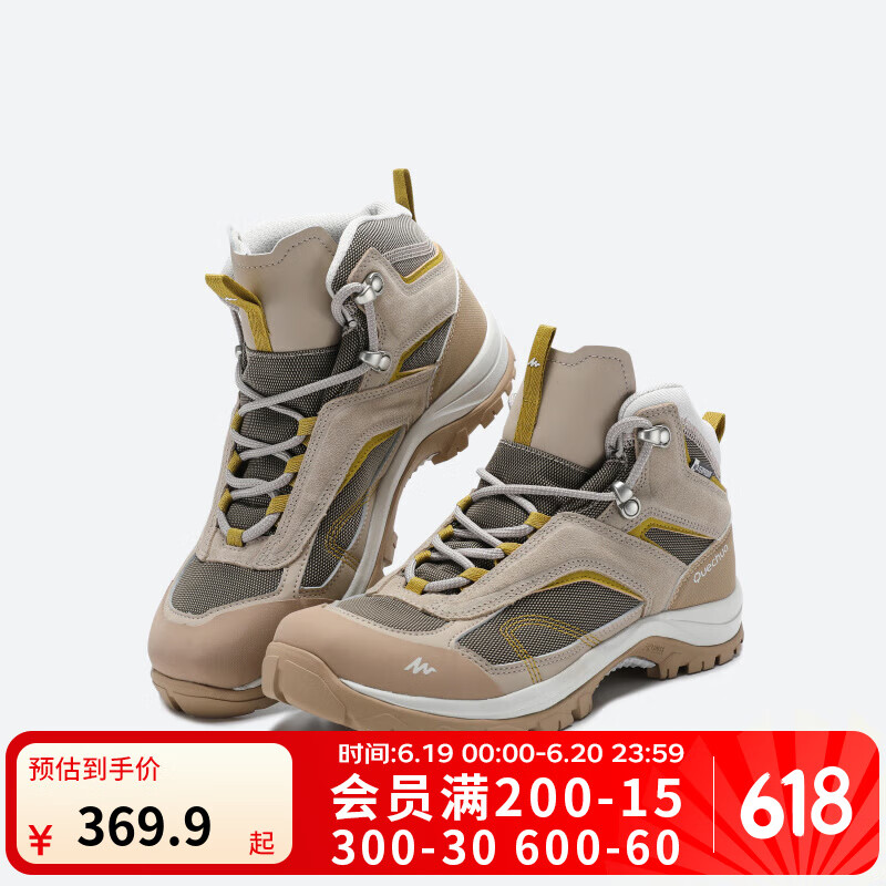 迪卡侬（DECATHLON）男女登山鞋户外防水防滑耐磨春秋中帮徒步鞋 MH100中帮 女款-月光米色-2025年新 36