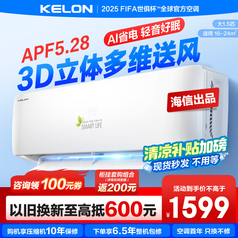 ���� �ڹ�ʽ�յ� 35QH ��1.5ƥ��һ����Ч