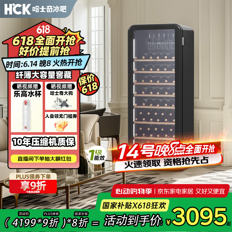 ��ʿ�� ��ƹ� SC-208R 212������ɫ