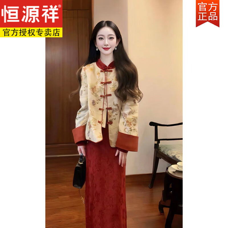 ���ڲ�������Դ������ʽ������װŮ�����Ứ������������ȹ������ȹ���ﶬ�¿�Ůװ ����+�ƺ�ɫ ������ XL 269Ԫ