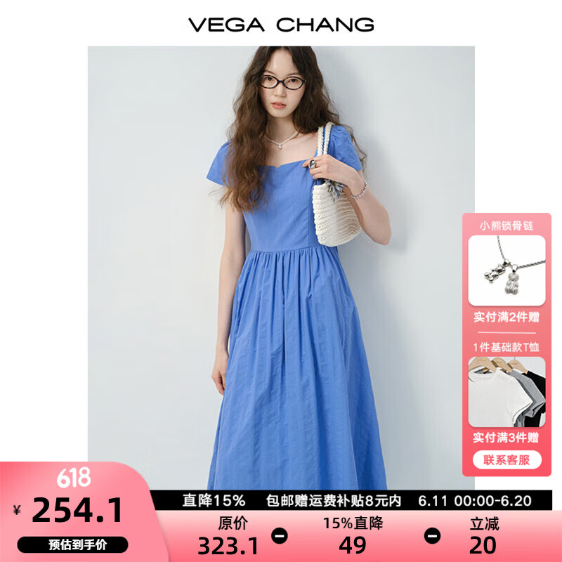 VEGA CHANG法式连衣裙女2025新款夏方领泡泡袖高腰抽褶显瘦长裙子 宝石蓝 L