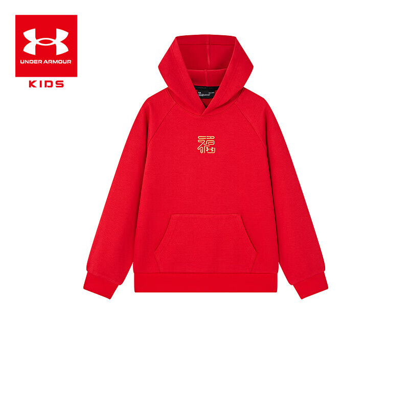 UNDER ARMOUR �´�ϵ�ж�ͯ���� ��ͯӡ����ñ�������� ��ɫ 160 93.8Ԫ(����ȯ)