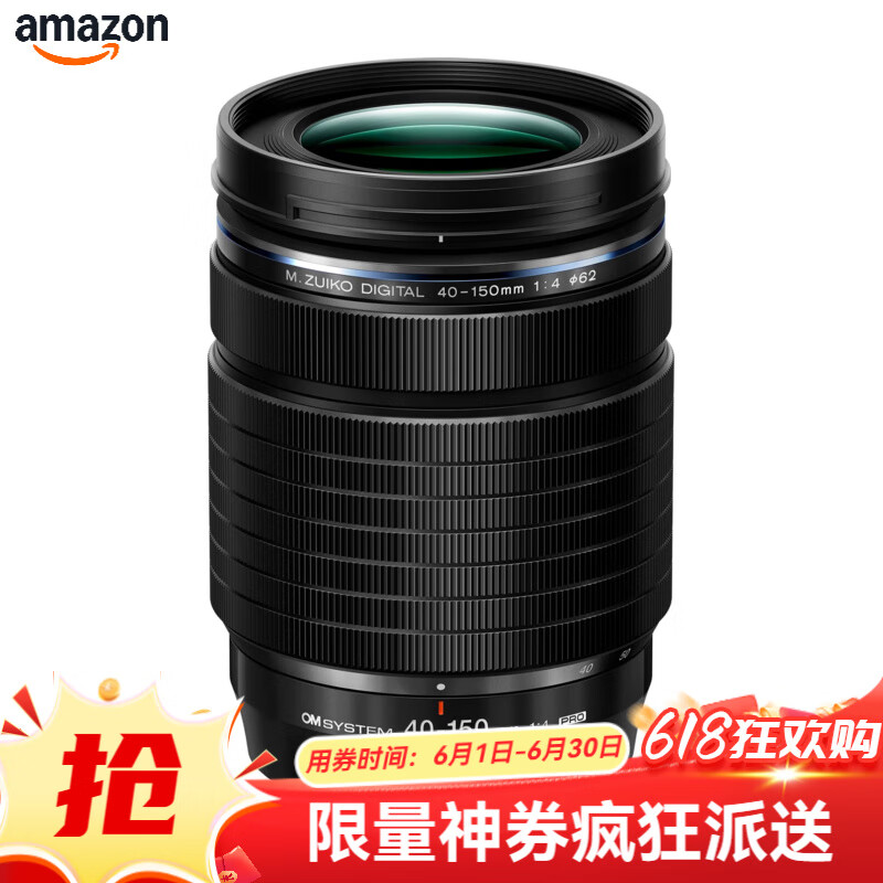 OM SYSTEM奥林巴斯 M.Zuiko Digital ED 40-150mm F4.0 PRO 微单相机镜头 变焦镜头 防水防尘设计 含氟涂层 松下M4/3卡口 62mm