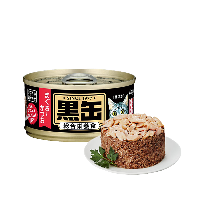 爱喜雅AixiA进口金枪鱼猫罐主粮即食猫粮营养罐BCM13-1金枪鱼80g*1罐