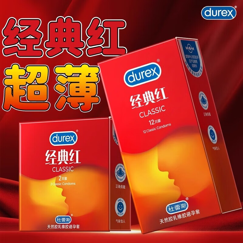 ˹ ׶˹ 001 ˹003콢ttȫ 졿12ֻ    26.9Ԫ