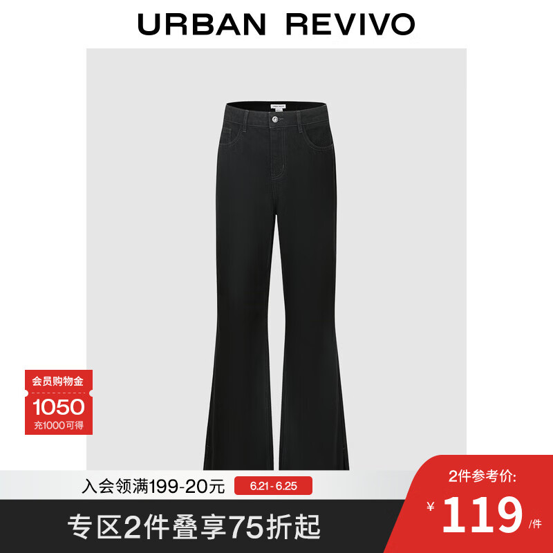 UR2025春季新款女装简约休闲开衩喇叭牛仔长裤UIY850022 正黑 (偏长) 29