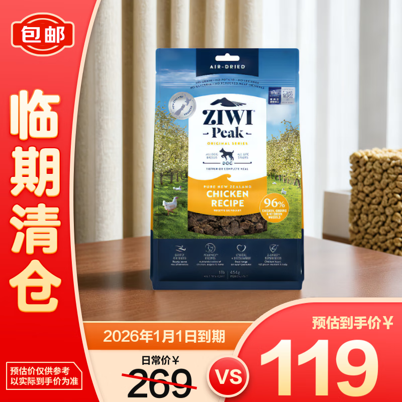 �����۷� �޹ȷ�ɹ��� 454g