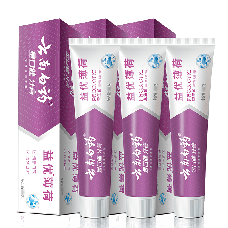 云南白药益生菌系列牙膏套装祛牙垢洁齿清新口气金口健激爽薄荷香型135g*3