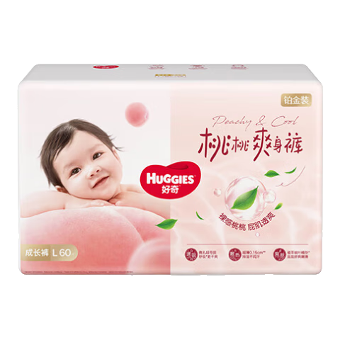 PLUSHUGGIES  װСҿ L  60Ƭ*2 59.31Ԫ/118.62Ԫ(ȯ+յ)