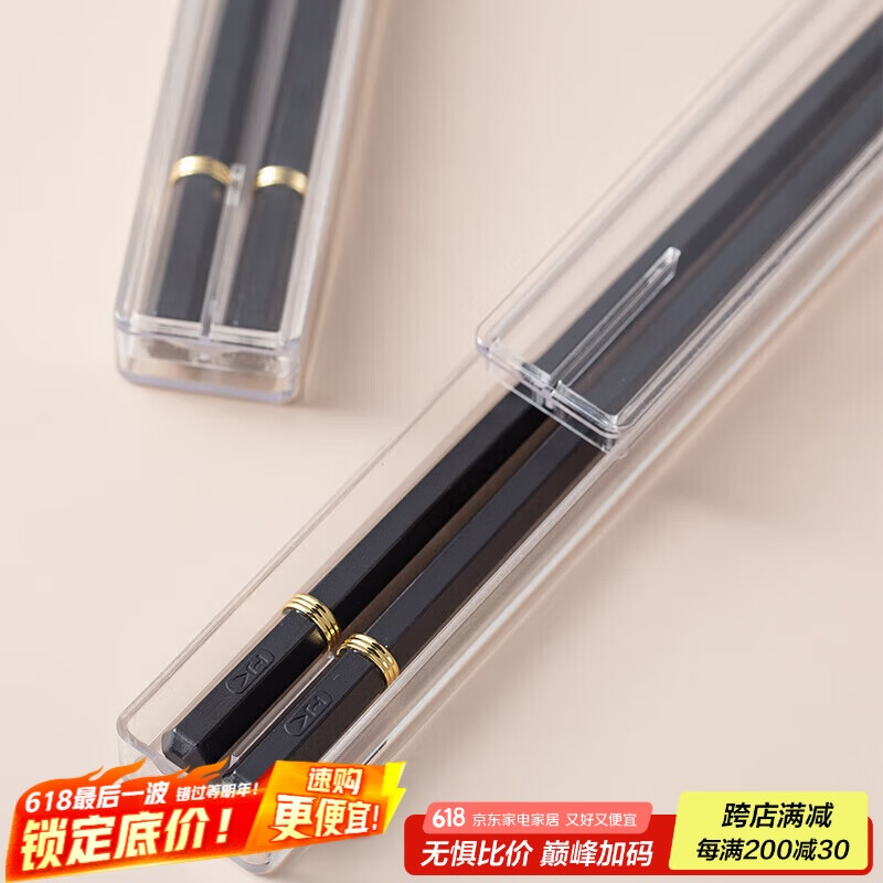 �ݾӿͣ�YIJUKE�� ��Я���� �����ɺ�