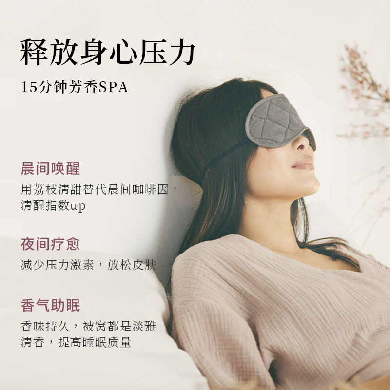 半香舍·Aroma Nook·香氛沐浴露荔枝玫瑰持久留香男女士滋润保湿香体 【洗浴套装】半许花下沐浴露+半叶轻舟洗发水400ml