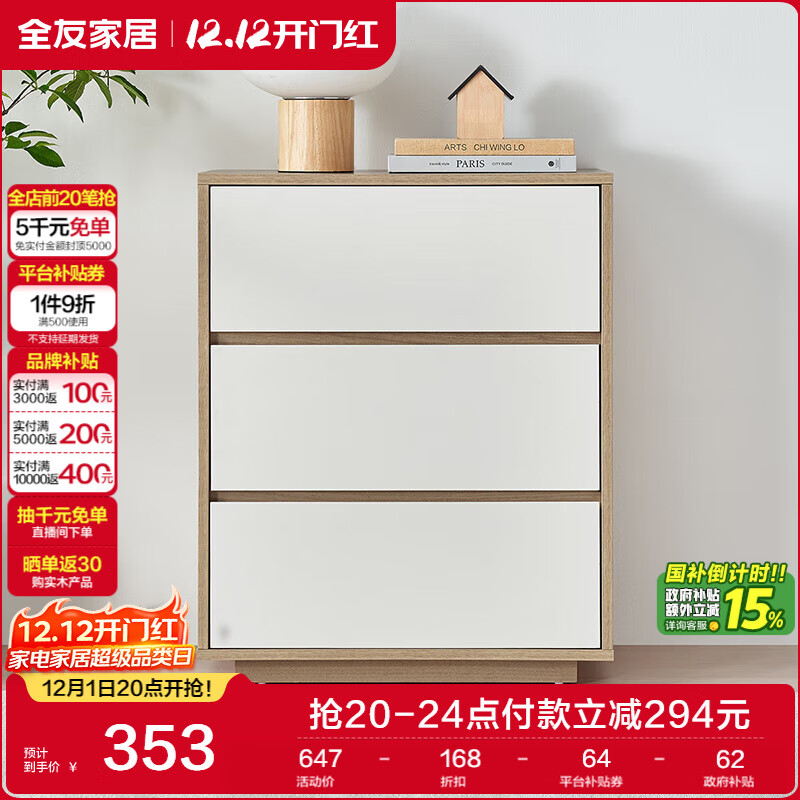 ȫѼҾִԼӹ񸽹ҴͷСӿɳ񶷹