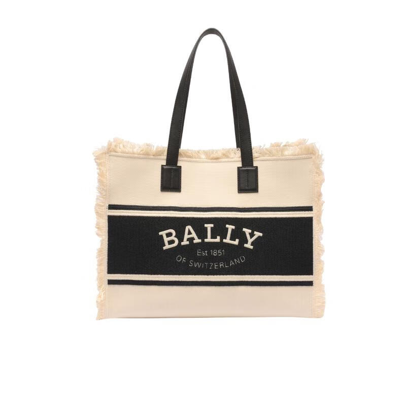 巴利（BALLY）徽標托特包雙提手流蘇正面標志大容量通勤單肩包 裸色 均碼