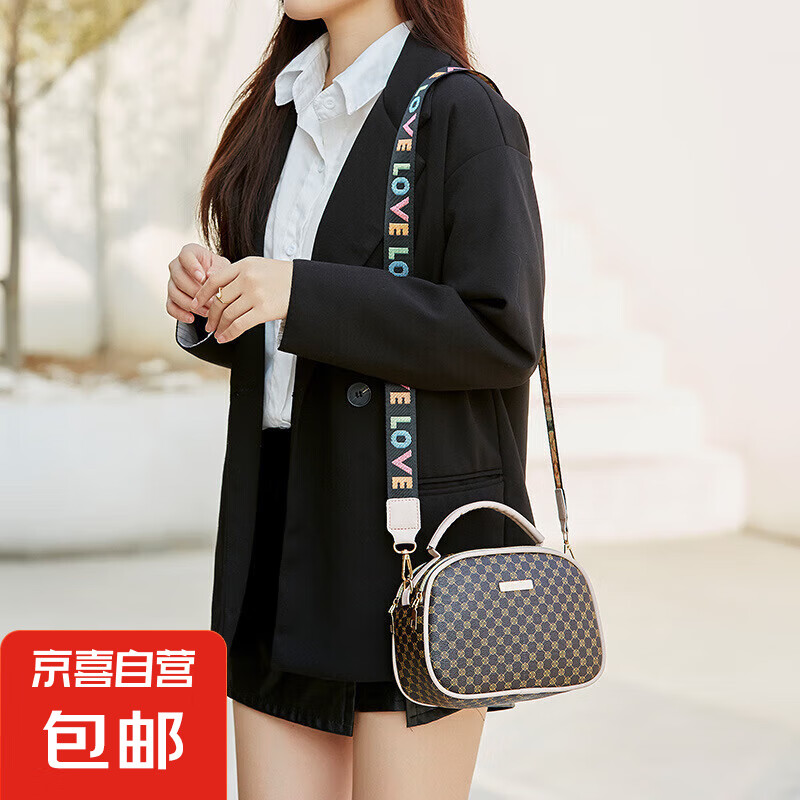 Women's bag����Ů�¿��Լ����С��������б���ֻ�Ů�� ����ɫ