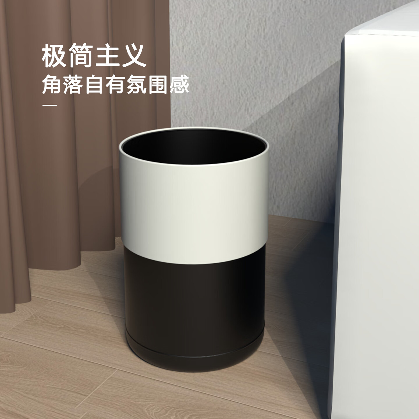 桶桶相传家用垃圾桶厨房客厅卧室办公室酒店卫浴大号圆形双层无盖垃圾篓筒 15L奶油白