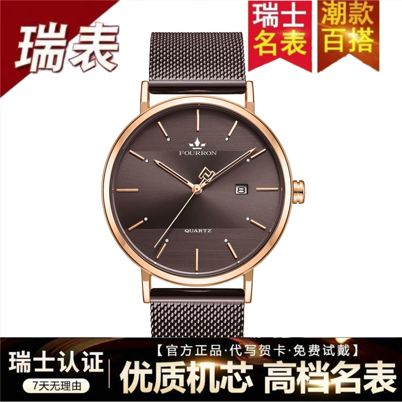 瑞士原装正品全自动机械表防水手表男士时尚商务夜光日历品牌名表 旗舰升级加强版-黑面黑壳 黑皮带