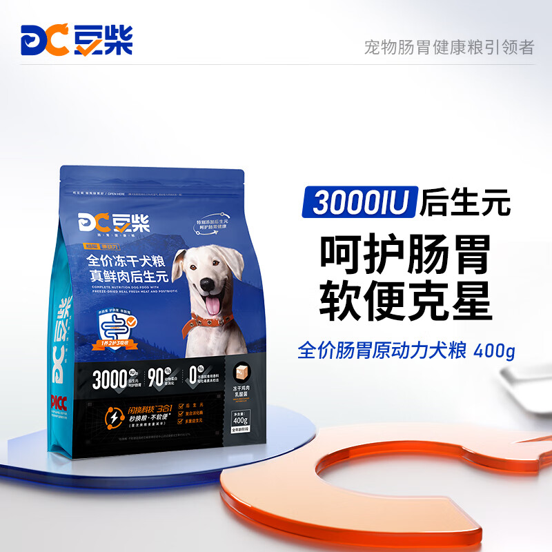 ����docile����θԭ�������ɹ�����Ȯ��Ȯ���������Ԫ������ȫ�׶ι��� ��ԭ�����Գ�|400g��