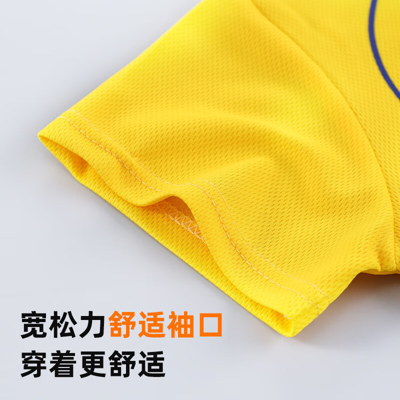 贝婴初儿童短袖球服套装男女童运动服速干T恤短裤中大童宝宝童装 黄色 KIDS 120