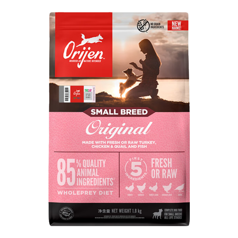 Orijen渴望小型犬狗糧成犬幼犬小顆粒無谷配方犬糧 【增強(qiáng)免疫】小型犬糧1.8kg【26/8/7】