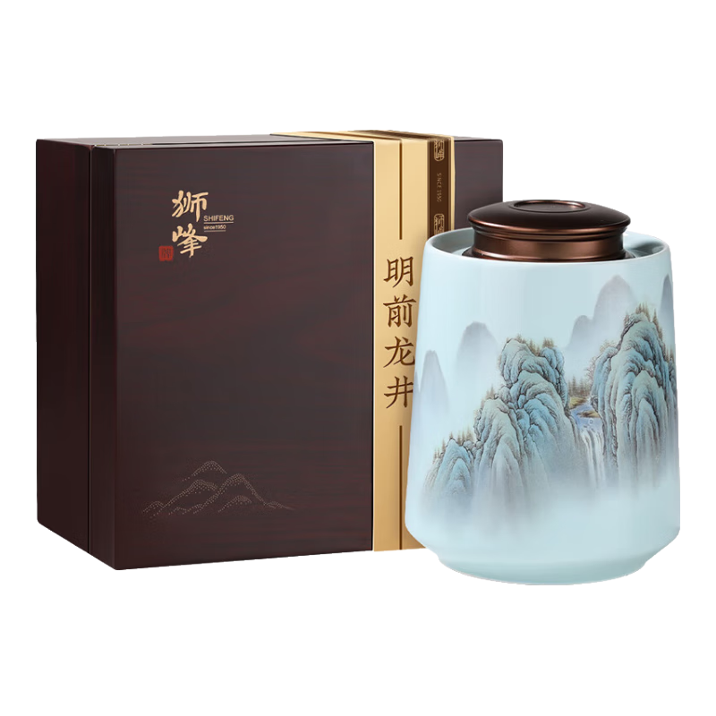 獅峰牌2025新茶綠茶明前龍井茶葉春茶特級150g瓷罐禮盒高檔教師節(jié)禮物