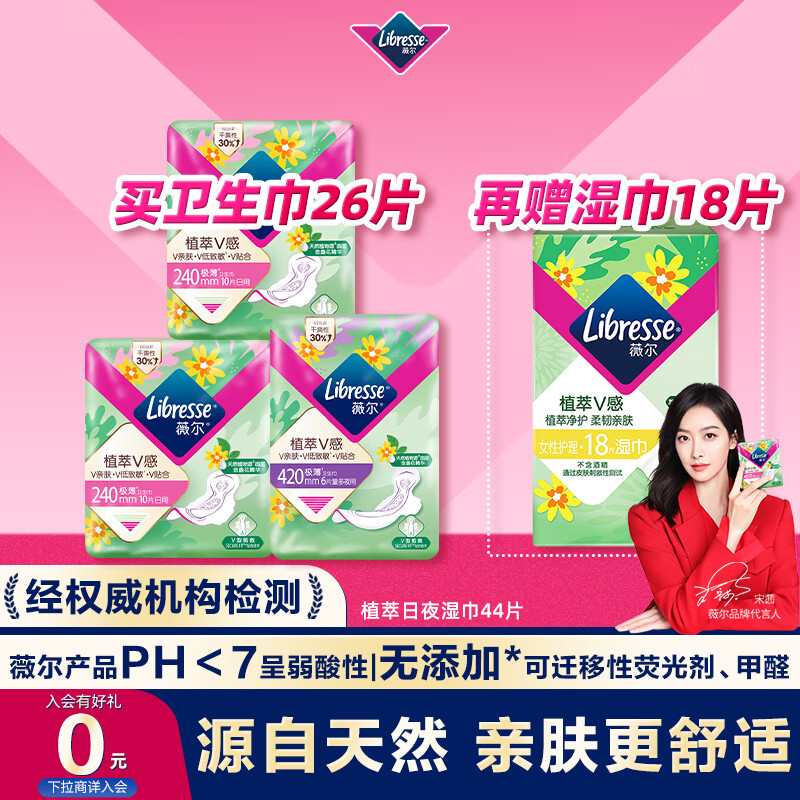 ޱ�� ������ 4����44Ƭ